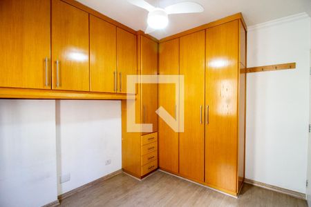 Quarto 1 de apartamento para alugar com 2 quartos, 65m² em Vila Augusta, Guarulhos