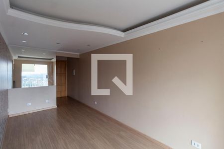 Sala de apartamento para alugar com 2 quartos, 49m² em Jardim Belem, São Paulo