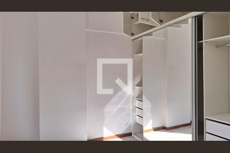 Apartamento para alugar com 86m², 2 quartos e 1 vaga Apartamento para alugar com 86m², 2 quartos e 1 vagaSuíte