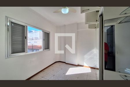 Apartamento para alugar com 86m², 2 quartos e 1 vaga Apartamento para alugar com 86m², 2 quartos e 1 vagaSuíte