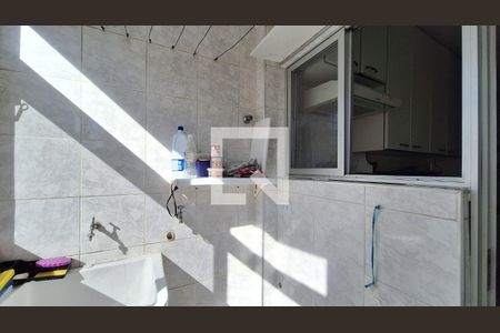 Apartamento para alugar com 86m², 2 quartos e 1 vaga Apartamento para alugar com 86m², 2 quartos e 1 vagaÁrea de serviço