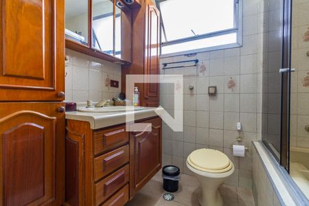 Apartamento para alugar com 92m², 2 quartos e 1 vagaBanheiro