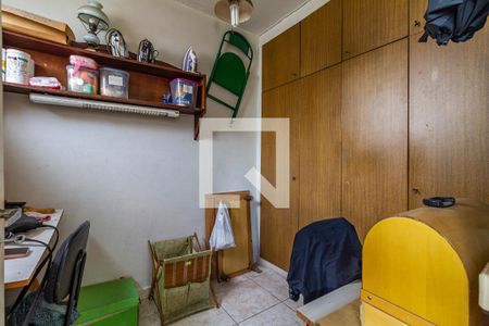 Apartamento para alugar com 92m², 2 quartos e 1 vagaQuarto de Serviço