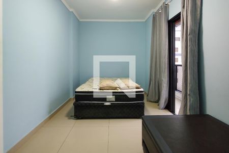 Apartamento para alugar com 72m², 1 quarto e 1 vaga Apartamento para alugar com 72m², 1 quarto e 1 vagaQuarto