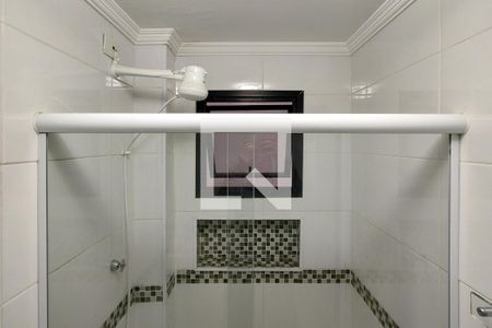 Apartamento para alugar com 72m², 1 quarto e 1 vaga Apartamento para alugar com 72m², 1 quarto e 1 vagaBanheiro 1