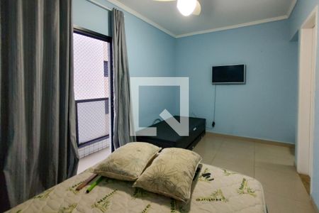 Apartamento para alugar com 72m², 1 quarto e 1 vaga Apartamento para alugar com 72m², 1 quarto e 1 vagaQuarto