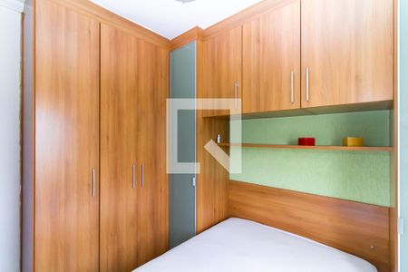 Quarto 1 de apartamento à venda com 2 quartos, 108m² em Quinta da Paineira, São Paulo