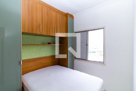 Quarto 1 de apartamento à venda com 2 quartos, 108m² em Quinta da Paineira, São Paulo
