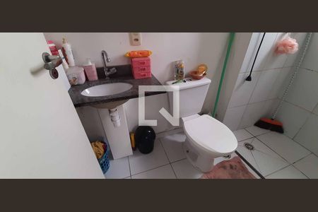 Apartamento à venda com 54m², 2 quartos e 1 vagaBanheiro da Suíte