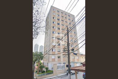 Apartamento para alugar com 48m², 1 quarto e sem vagaFachada do Prédio