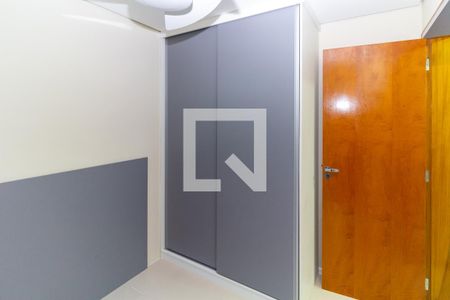 Quarto de apartamento à venda com 1 quarto, 29m² em Vila Lucia, São Paulo