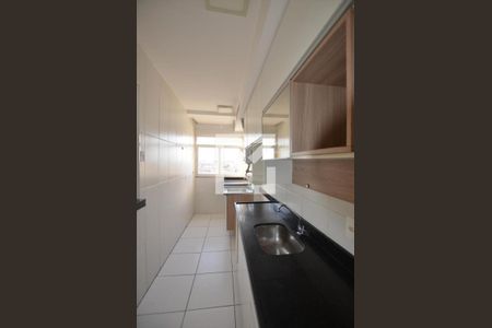 Apartamento à venda com 46m², 2 quartos e 1 vagaCozinha