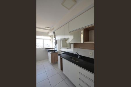 Apartamento à venda com 46m², 2 quartos e 1 vagaCozinha