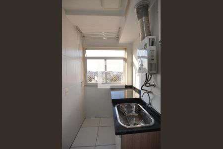 Apartamento à venda com 46m², 2 quartos e 1 vagaÁrea de Serviço