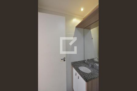 Apartamento à venda com 46m², 2 quartos e 1 vagaBanheiro