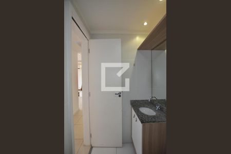 Apartamento à venda com 46m², 2 quartos e 1 vagaBanheiro