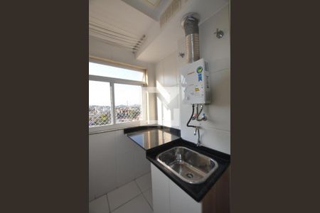 Apartamento à venda com 46m², 2 quartos e 1 vagaÁrea de Serviço