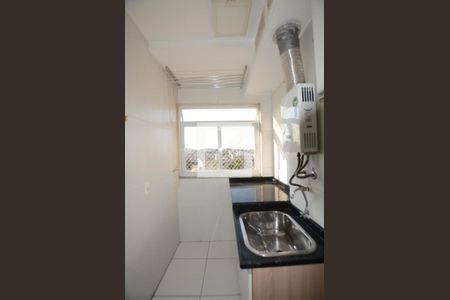 Apartamento à venda com 46m², 2 quartos e 1 vagaÁrea de Serviço