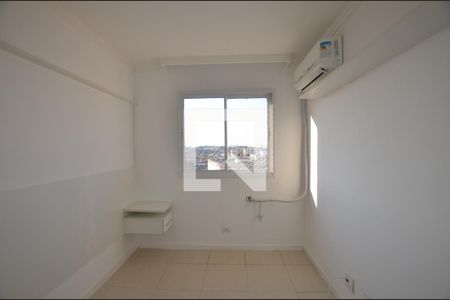 Apartamento à venda com 46m², 2 quartos e 1 vagaQuarto 2