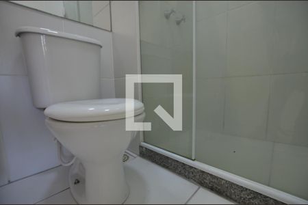 Apartamento à venda com 46m², 2 quartos e 1 vagaBanheiro