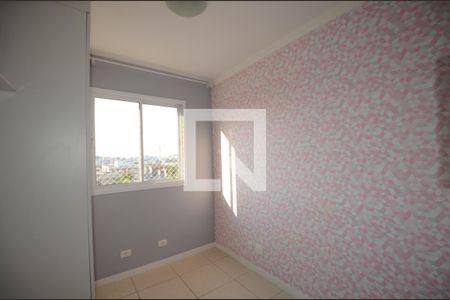 Quarto 1 de apartamento à venda com 2 quartos, 46m² em Madureira, Rio de Janeiro