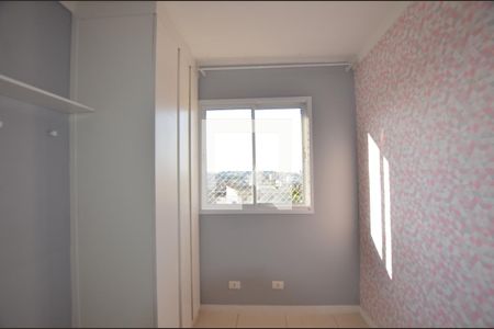 Apartamento à venda com 46m², 2 quartos e 1 vagaQuarto 1