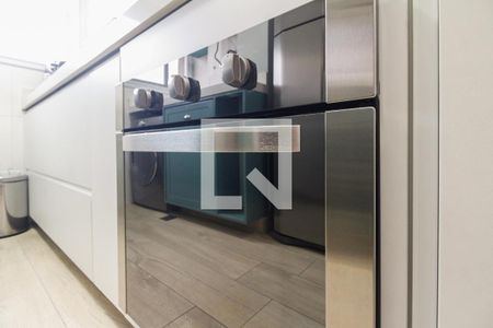 Apartamento à venda com 43m², 1 quarto e 1 vagaCozinha 