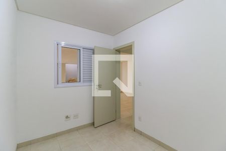 Casa à venda com 608m², 6 quartos e 6 vagasQuarto de Serviço 1