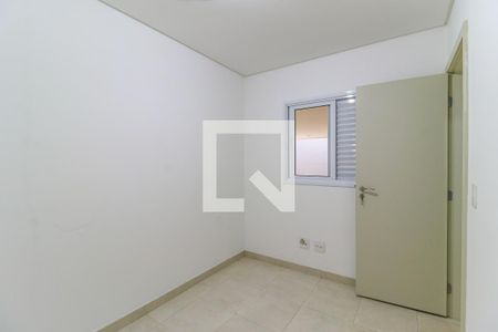 Casa à venda com 608m², 6 quartos e 6 vagasQuarto de Serviço 1
