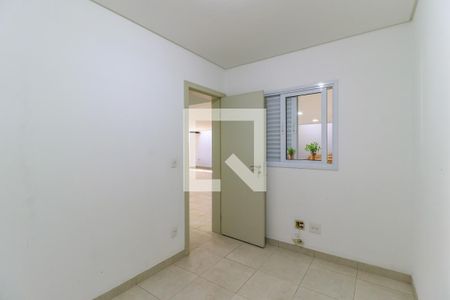 Casa à venda com 608m², 6 quartos e 6 vagasQuarto de Serviço 2