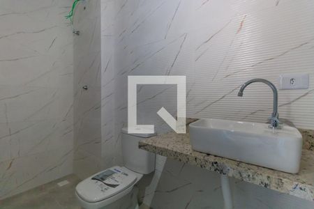 Apartamento para alugar com 46m², 2 quartos e sem vagaBanheiro