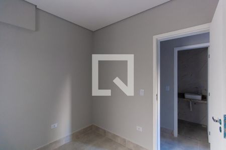 Apartamento para alugar com 46m², 2 quartos e sem vagaQuarto 1