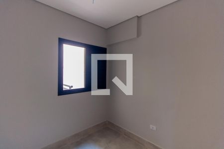 Apartamento para alugar com 46m², 2 quartos e sem vagaQuarto 1