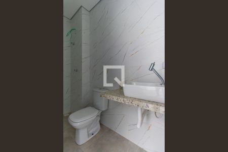 Apartamento à venda com 46m², 2 quartos e sem vagaBanheiro