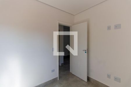Apartamento à venda com 46m², 2 quartos e sem vagaQuarto 1