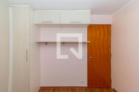 Apartamento para alugar com 43m², 2 quartos e 1 vaga Apartamento para alugar com 43m², 2 quartos e 1 vagaQuarto 1
