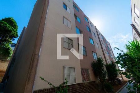 Apartamento para alugar com 43m², 2 quartos e 1 vaga Apartamento para alugar com 43m², 2 quartos e 1 vagaFachada