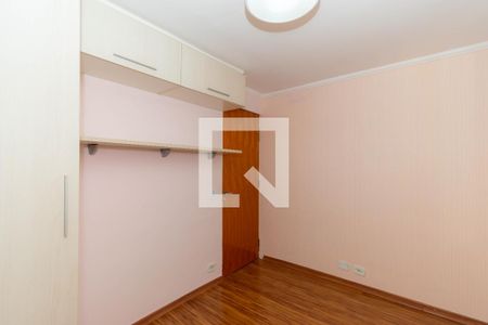 Apartamento para alugar com 43m², 2 quartos e 1 vaga Apartamento para alugar com 43m², 2 quartos e 1 vagaQuarto 1