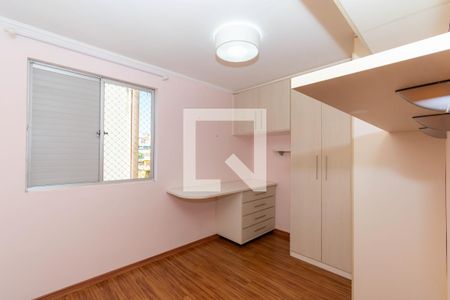 Apartamento para alugar com 43m², 2 quartos e 1 vaga Apartamento para alugar com 43m², 2 quartos e 1 vagaQuarto 1