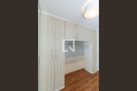 Apartamento para alugar com 43m², 2 quartos e 1 vaga Apartamento para alugar com 43m², 2 quartos e 1 vagaQuarto 2