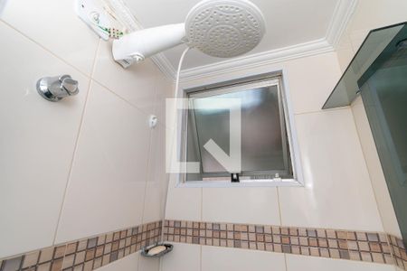 Apartamento para alugar com 43m², 2 quartos e 1 vaga Apartamento para alugar com 43m², 2 quartos e 1 vagaBanheiro