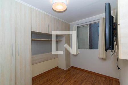 Apartamento para alugar com 43m², 2 quartos e 1 vaga Apartamento para alugar com 43m², 2 quartos e 1 vagaQuarto 2