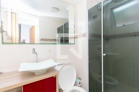 Apartamento para alugar com 43m², 2 quartos e 1 vaga Apartamento para alugar com 43m², 2 quartos e 1 vagaBanheiro