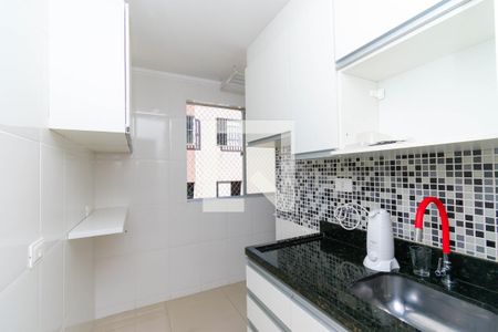 Apartamento para alugar com 43m², 2 quartos e 1 vaga Apartamento para alugar com 43m², 2 quartos e 1 vagaCozinha