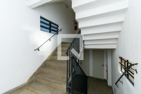 Apartamento para alugar com 43m², 2 quartos e 1 vaga Apartamento para alugar com 43m², 2 quartos e 1 vagaÁrea comum