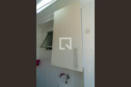 Apartamento para alugar com 43m², 2 quartos e 1 vaga Apartamento para alugar com 43m², 2 quartos e 1 vagaÁrea de Serviço