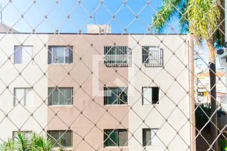 Apartamento para alugar com 43m², 2 quartos e 1 vaga Apartamento para alugar com 43m², 2 quartos e 1 vagaVista da Área de Serviço