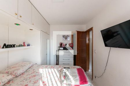 Suíte de apartamento à venda com 2 quartos, 60m² em Rocha, Rio de Janeiro