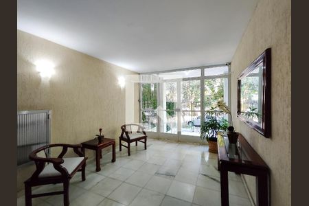 Apartamento à venda com 42m², 2 quartos e 1 vaga Apartamento à venda com 42m², 2 quartos e 1 vagaFachada e portaria