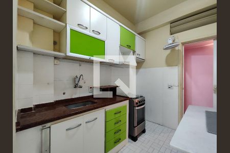 Apartamento à venda com 42m², 2 quartos e 1 vaga Apartamento à venda com 42m², 2 quartos e 1 vagaCozinha